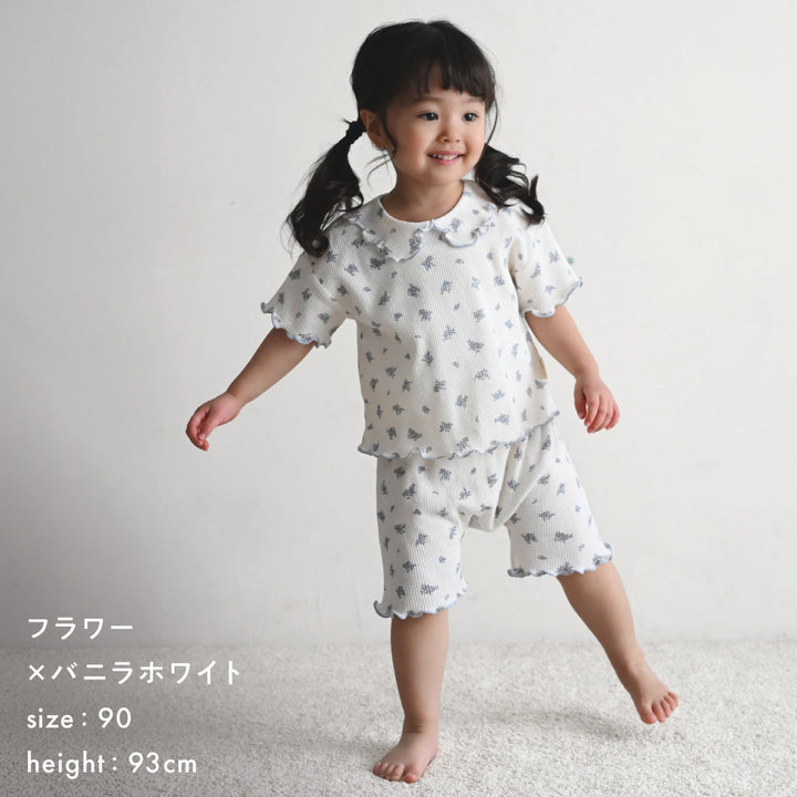 襟付き 半袖 パジャマ ワッフル