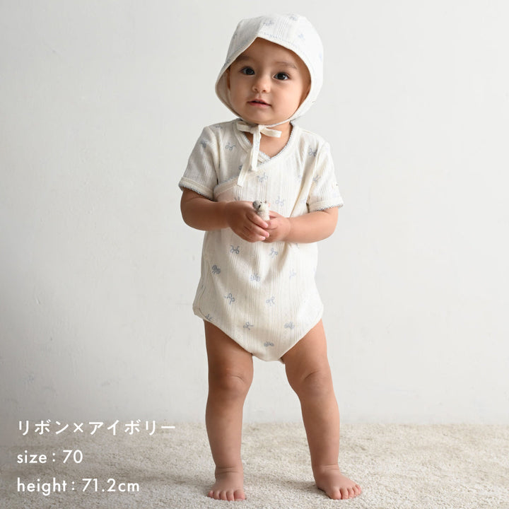 前開き ロンパース 針抜き ボンネット付き