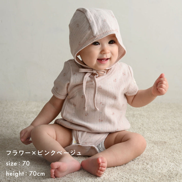 前開き ロンパース 針抜き ボンネット付き