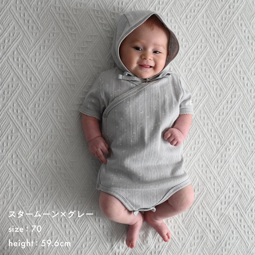 前開き ロンパース 針抜き ボンネット付き