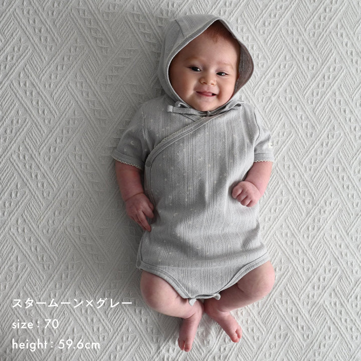 前開き ロンパース 針抜き ボンネット付き