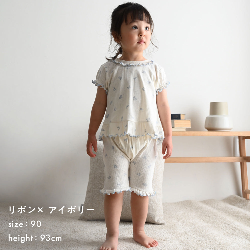 ベビー 半袖 パジャマ 針抜き