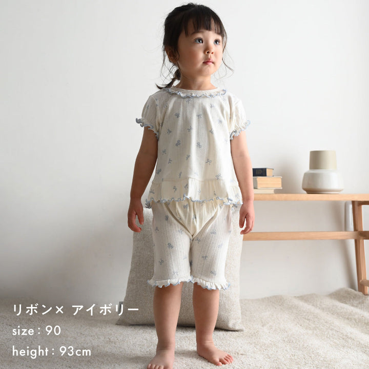 ベビー 半袖 パジャマ 針抜き