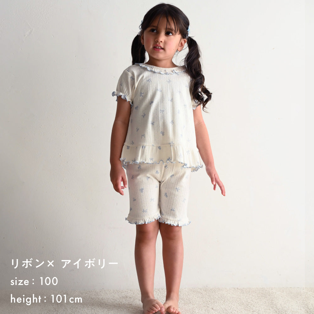 ベビー 半袖 パジャマ 針抜き