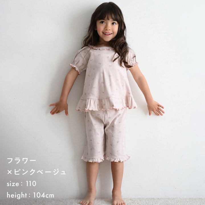 ベビー 半袖 パジャマ 針抜き