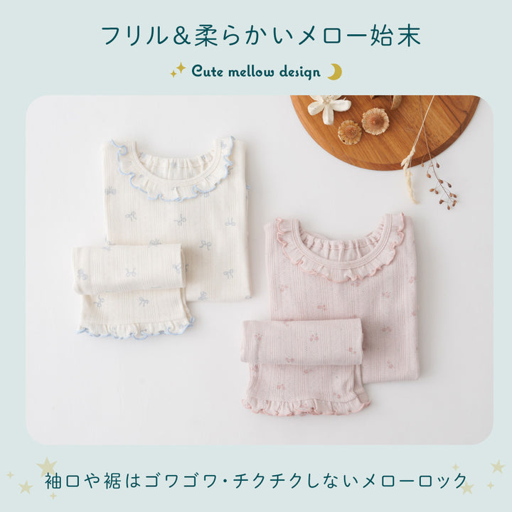 ベビー 半袖 パジャマ 針抜き