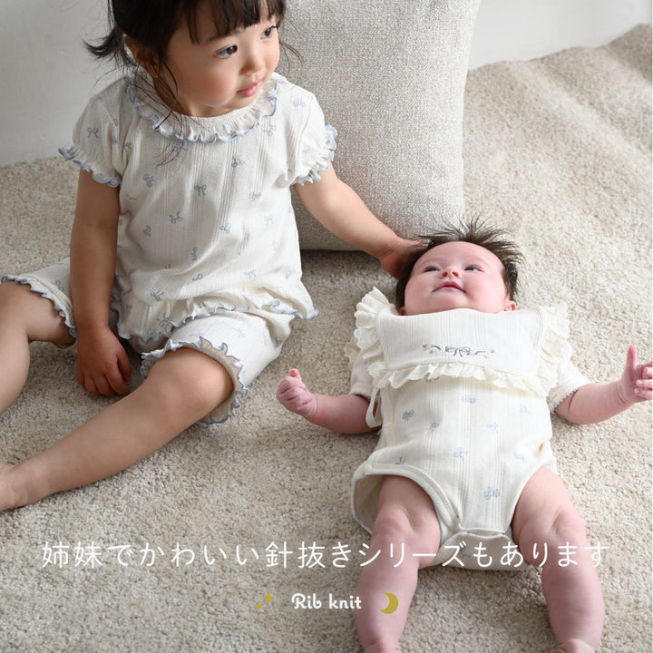 ベビー 半袖 パジャマ 針抜き