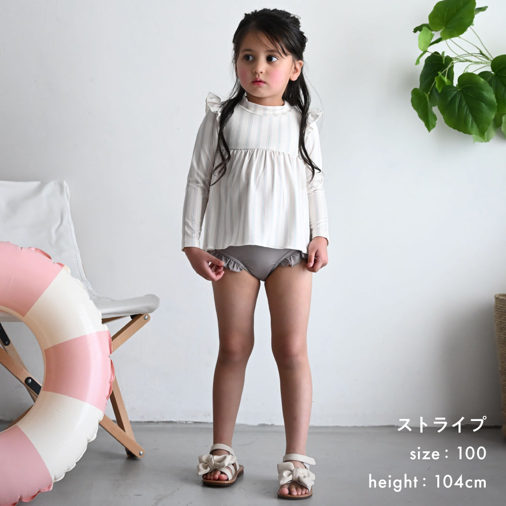 水着 ラッシュガード セパレート