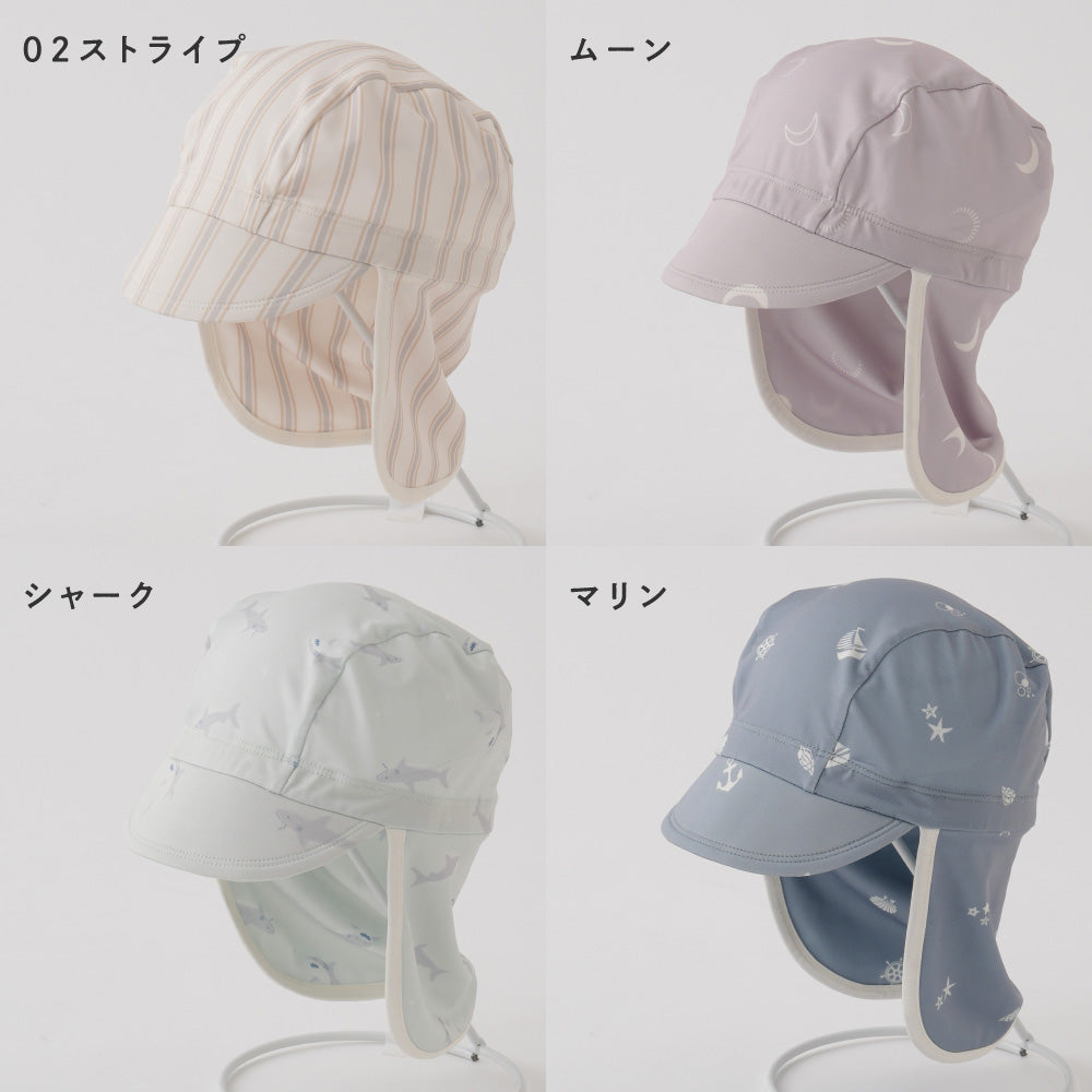水着 つば付き スイムキャップ