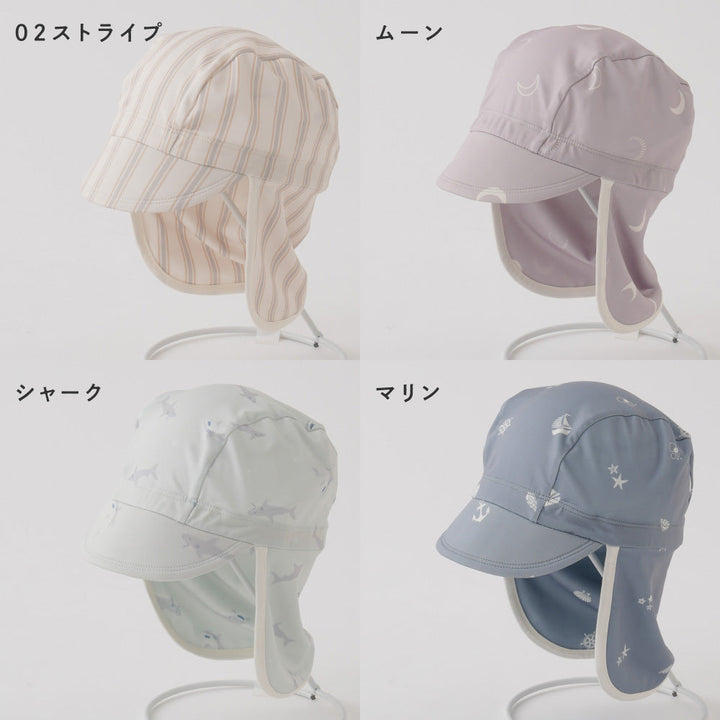 水着 つば付き スイムキャップ