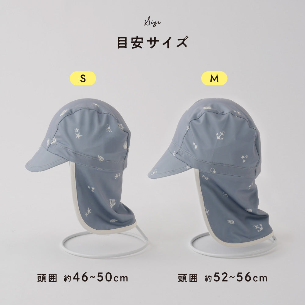 水着 つば付き スイムキャップ