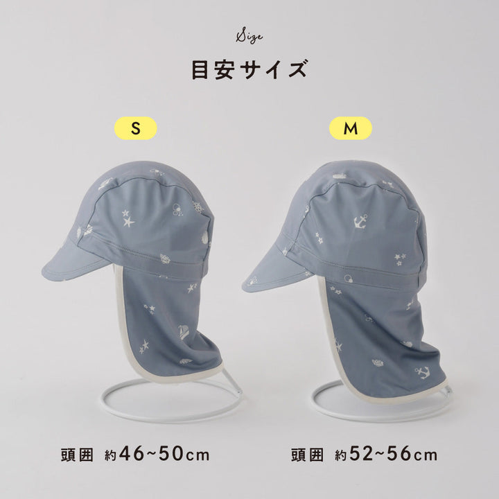 水着 つば付き スイムキャップ