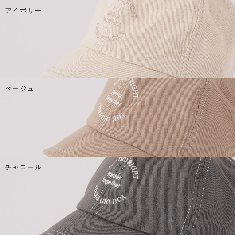 刺繍入り キャップ