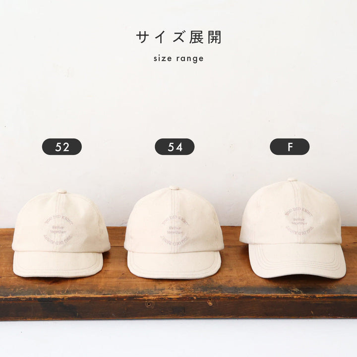 刺繍入り キャップ