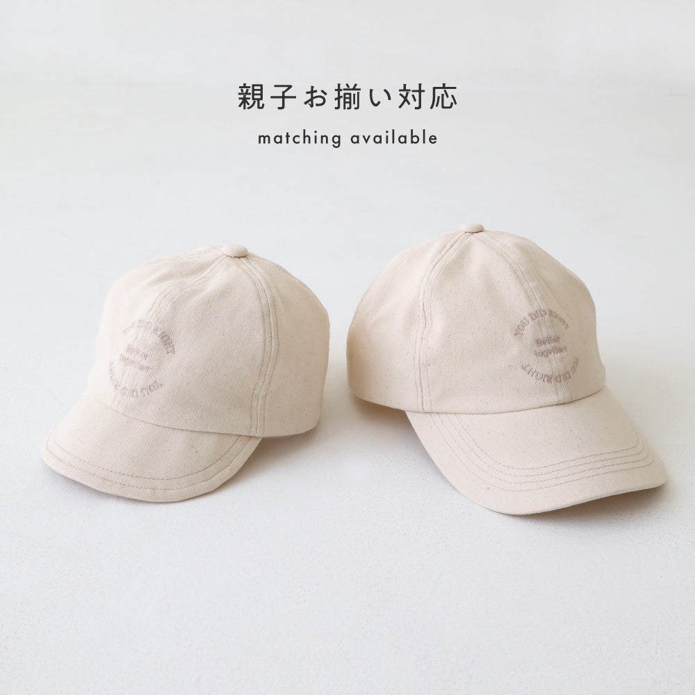 刺繍入り キャップ