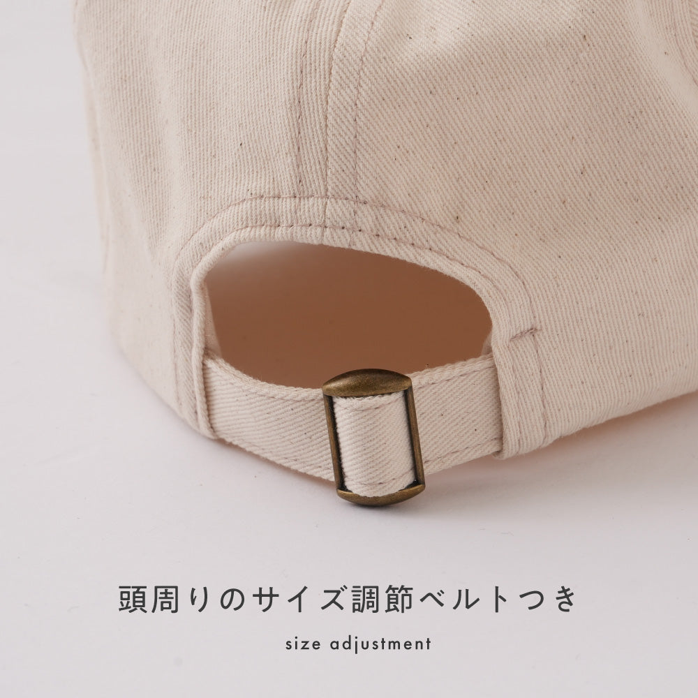 刺繍入り キャップ