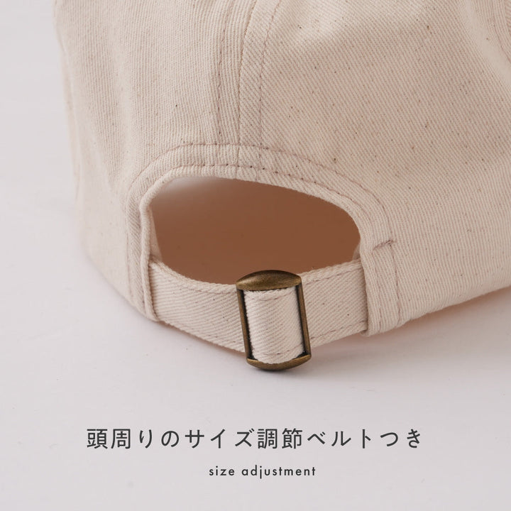 刺繍入り キャップ