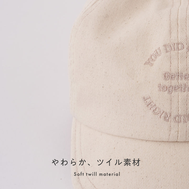 刺繍入り キャップ