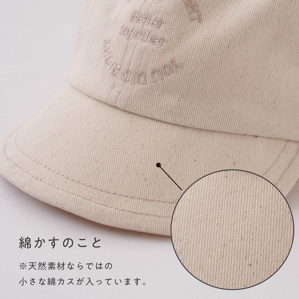 刺繍入り キャップ