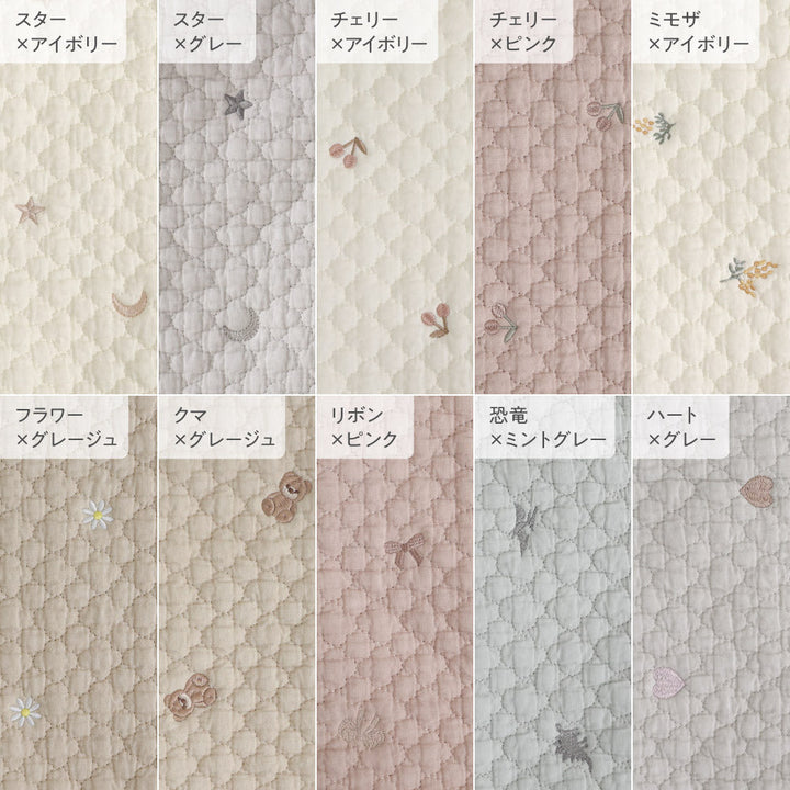 ランドセルの上から背負える ナップサック イブル モロッカン