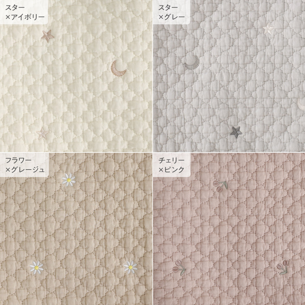 移動ポケット イブル モロッカン