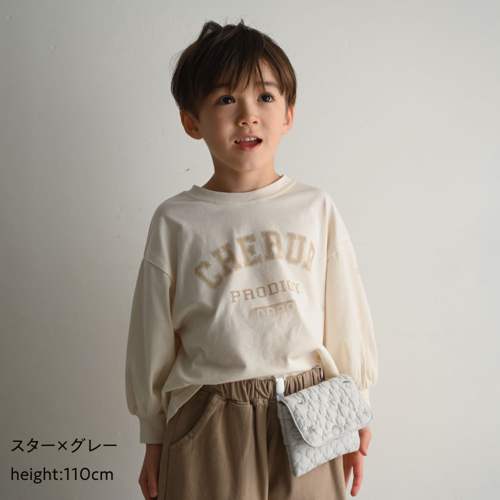 移動ポケット イブル モロッカン