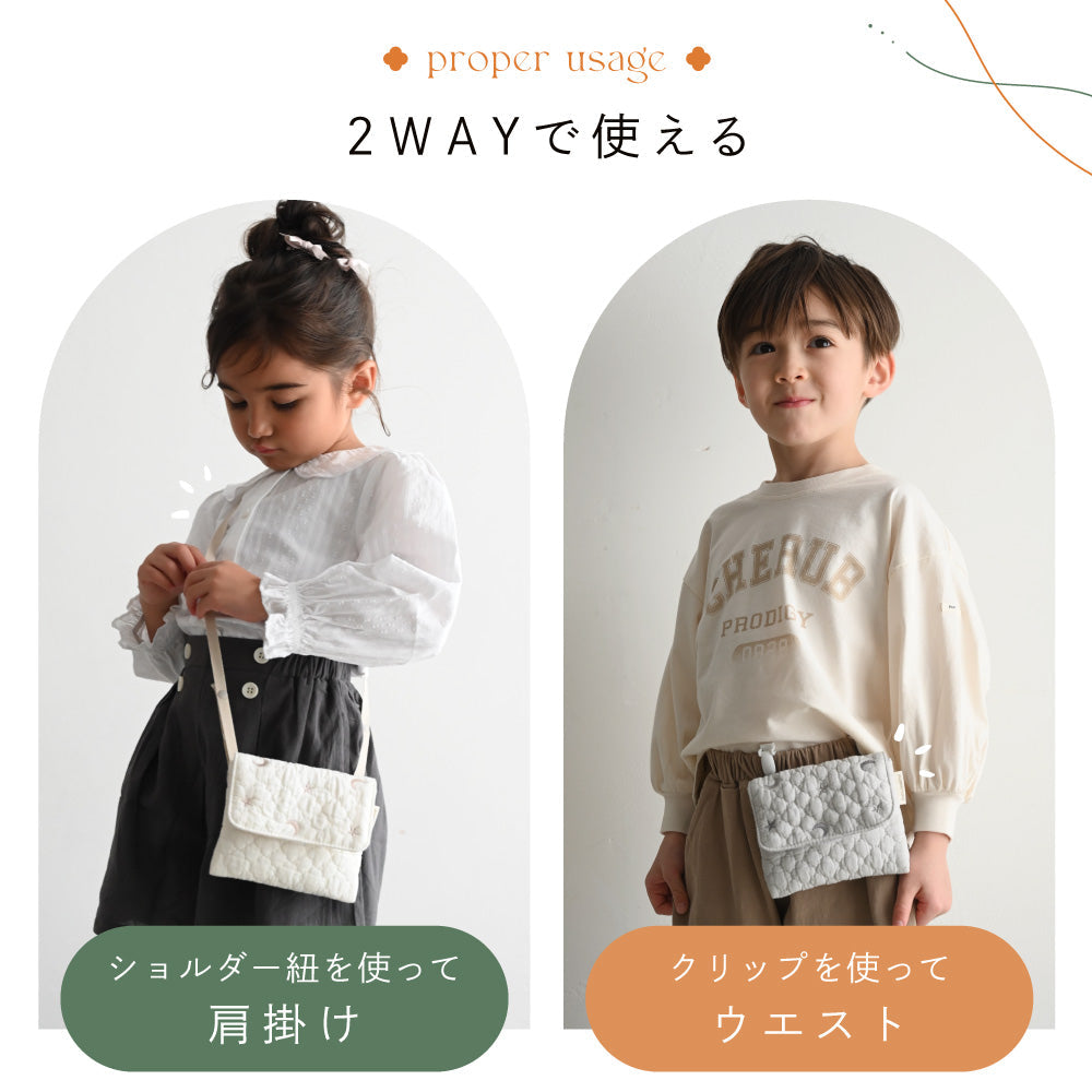 移動ポケット イブル モロッカン