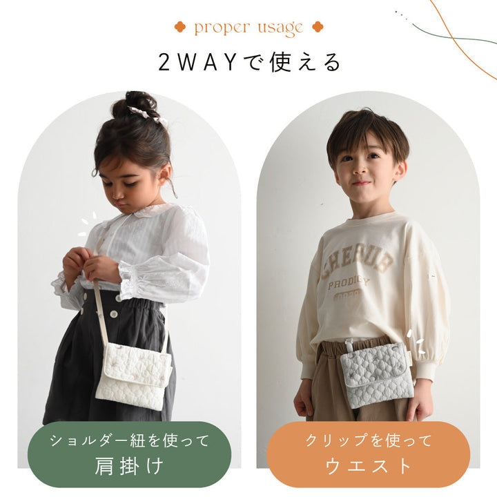 移動ポケット イブル モロッカン