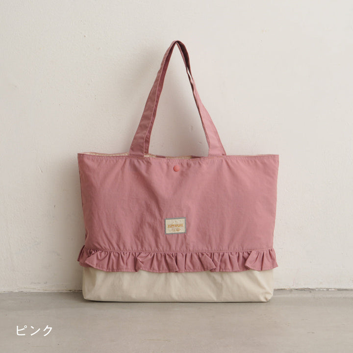 【撥水】 レッスンバッグ