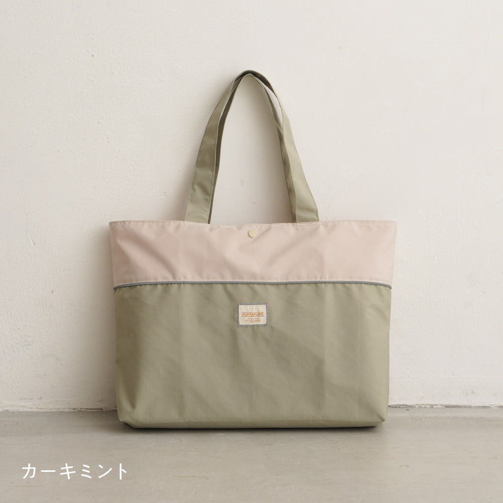 【撥水】 レッスンバッグ