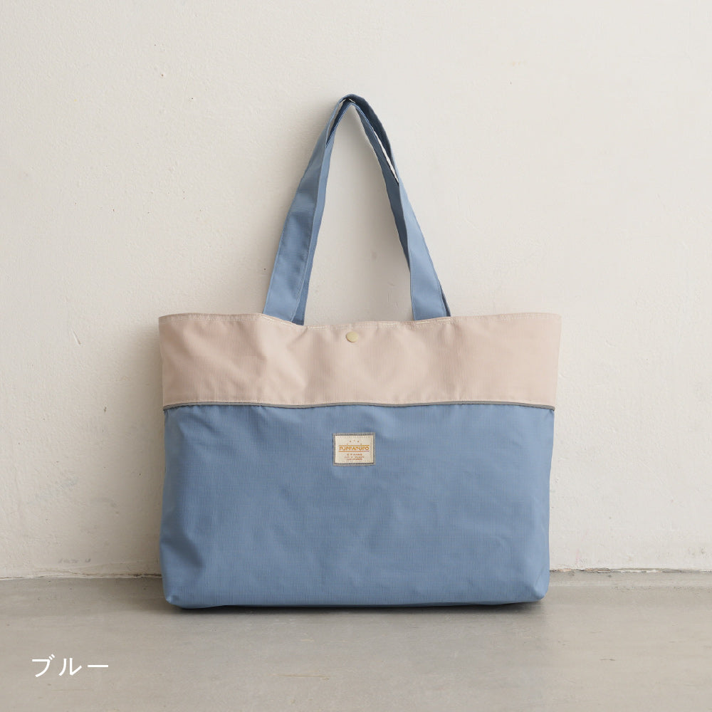 【撥水】 レッスンバッグ