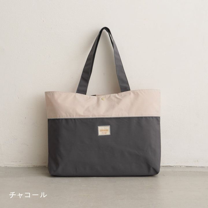 【撥水】 レッスンバッグ