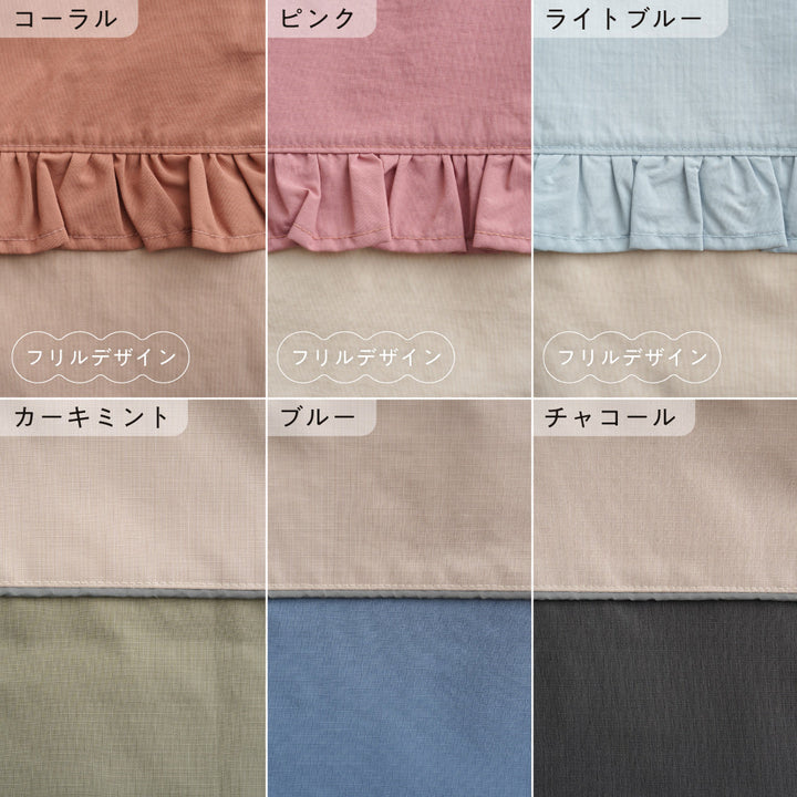 【撥水】 レッスンバッグ