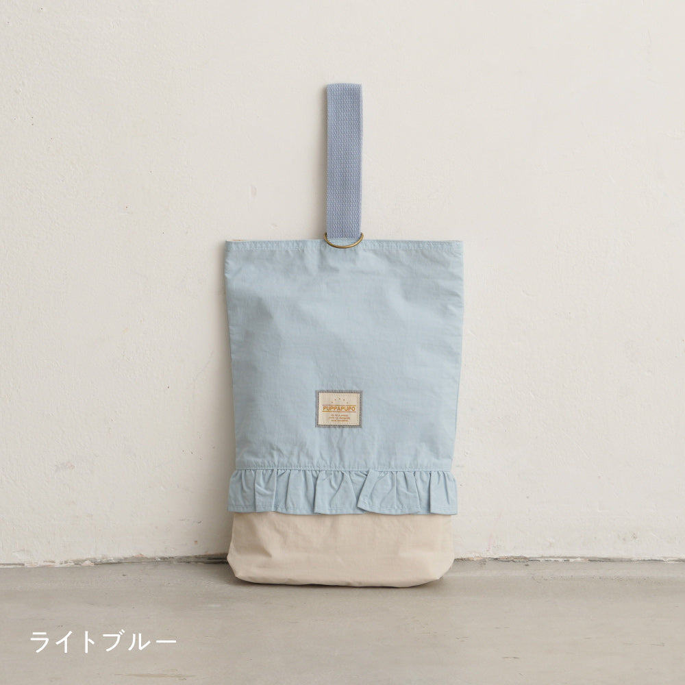 【撥水】 シューズバッグ