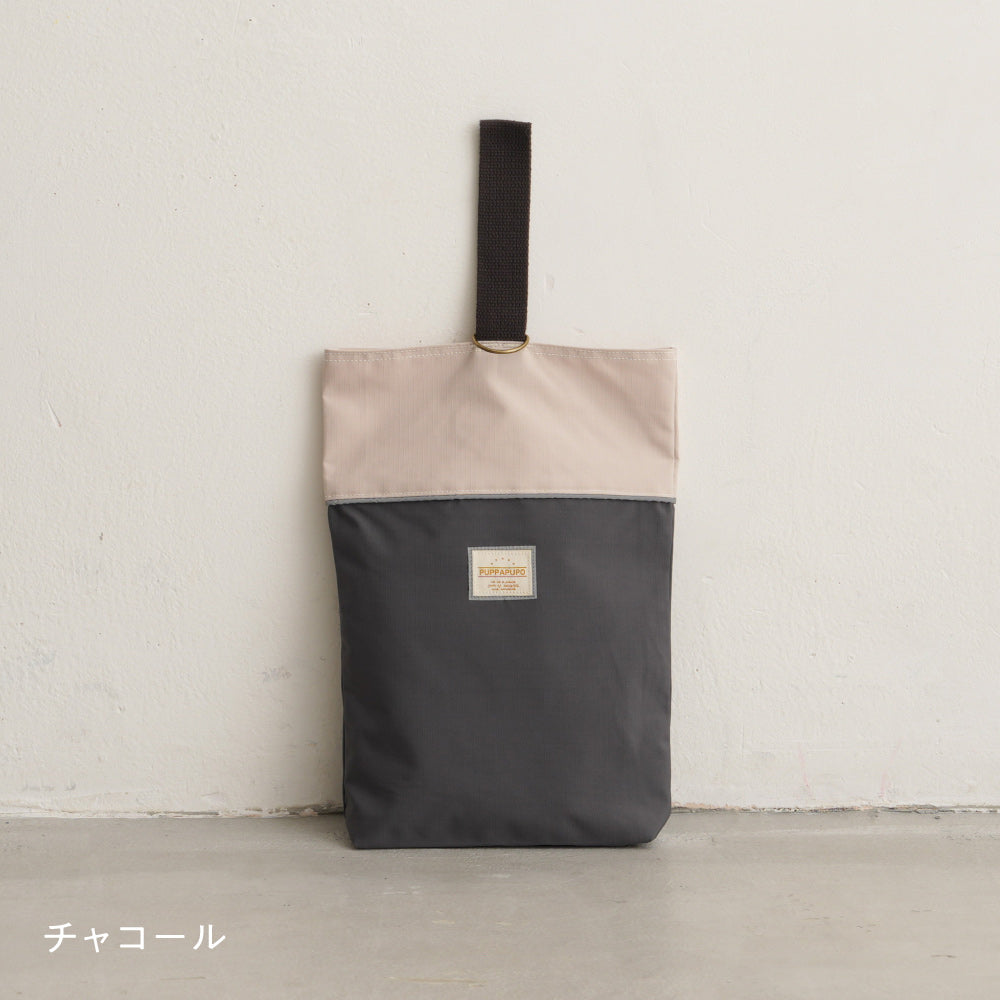 【撥水】 シューズバッグ