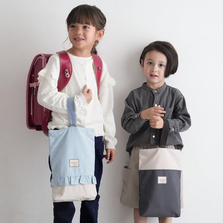 【撥水】 シューズバッグ