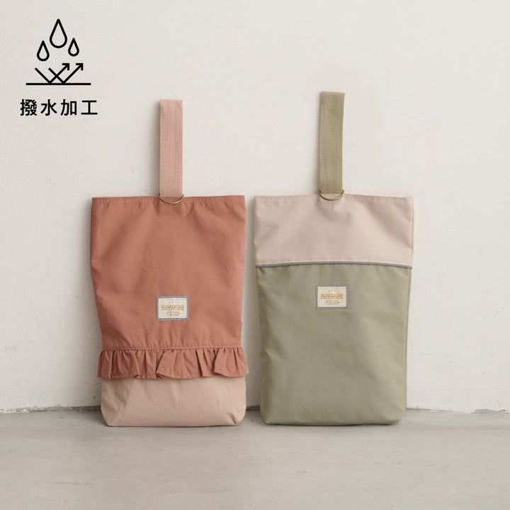 【撥水】 シューズバッグ