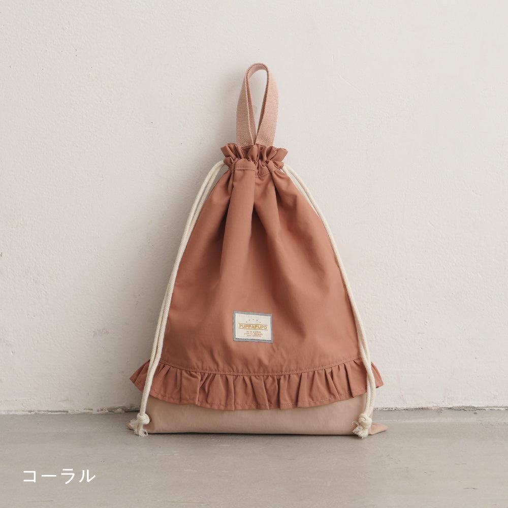 【撥水】 体操服入れ 巾着袋