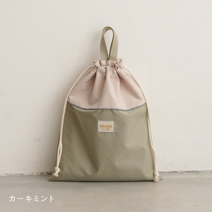 【撥水】 体操服入れ 巾着袋