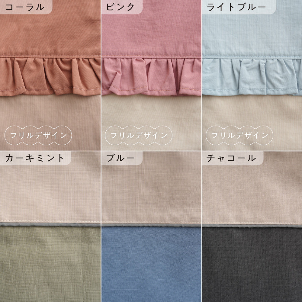 【撥水】 体操服入れ 巾着袋