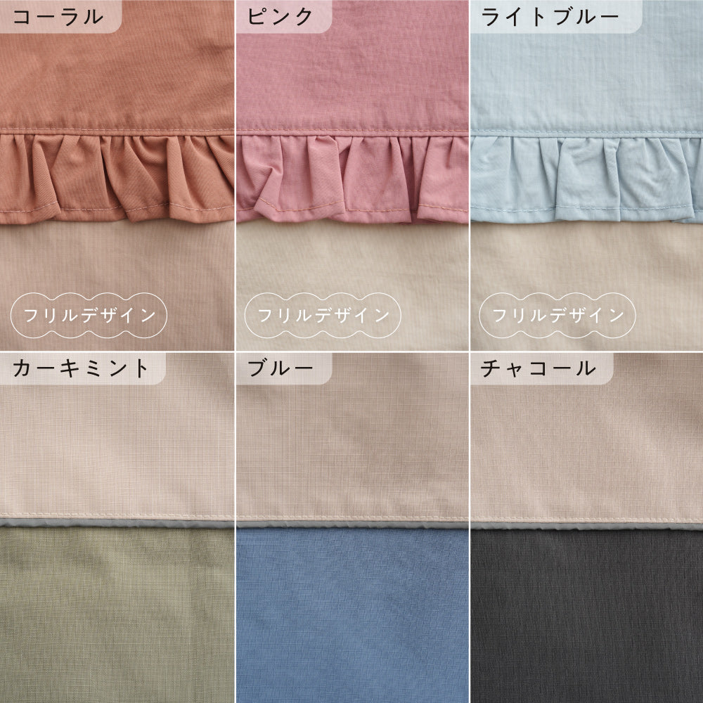 【撥水】 ランドセルの上から背負える ナップサック