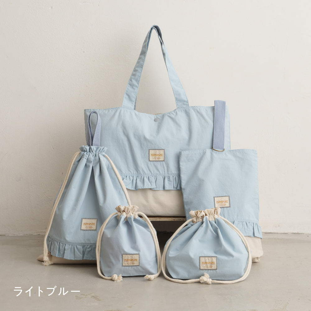 【撥水】レッスンバッグ 5点セット