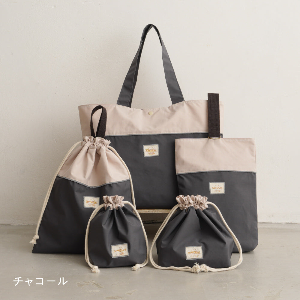 【撥水】レッスンバッグ 5点セット