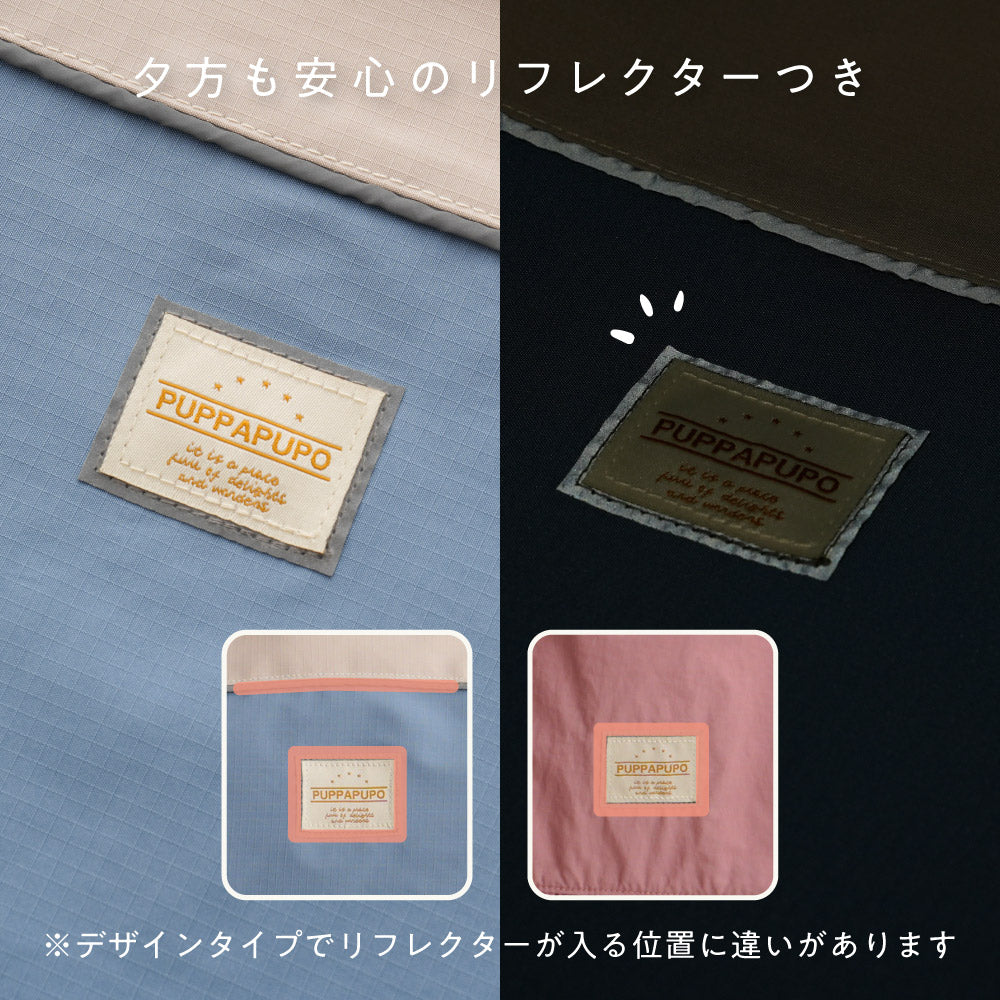 【撥水】レッスンバッグ 5点セット