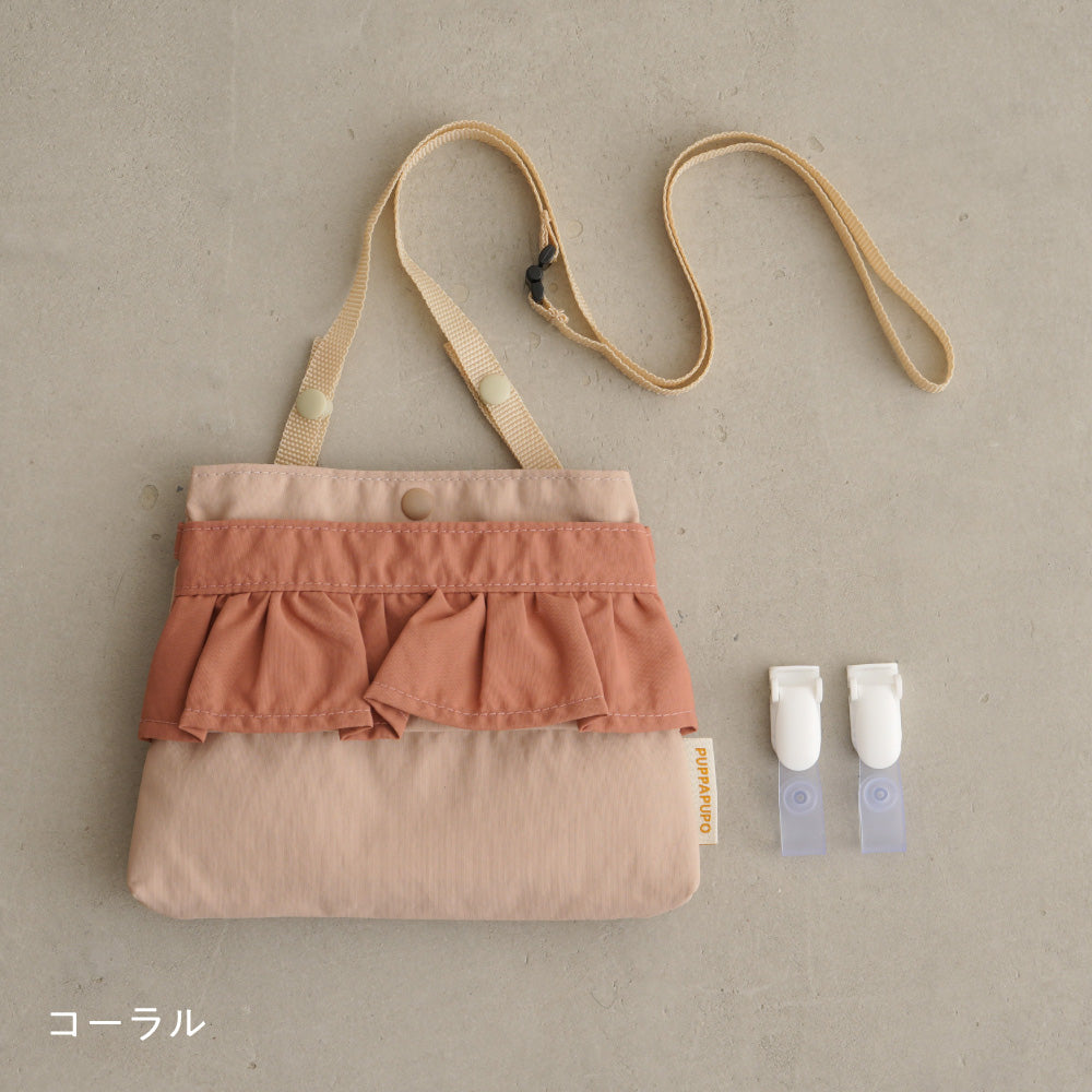 【撥水】 移動ポケット