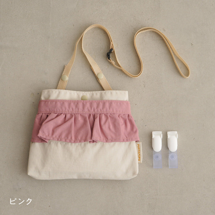 【撥水】 移動ポケット