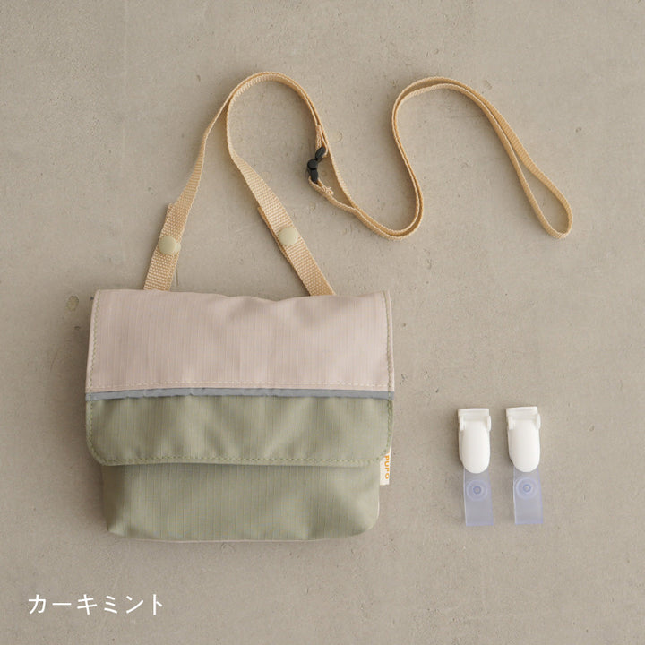 【撥水】 移動ポケット