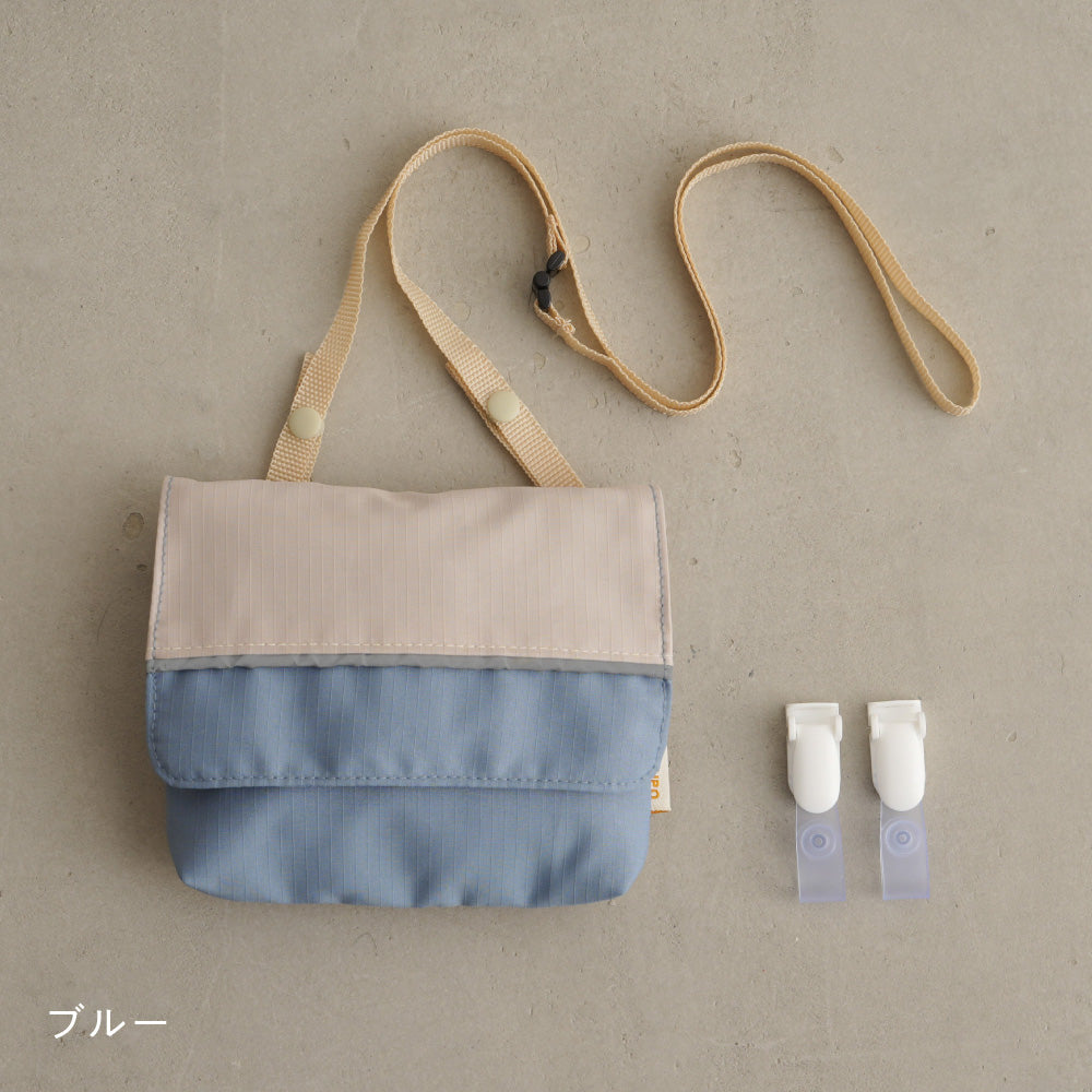 【撥水】 移動ポケット