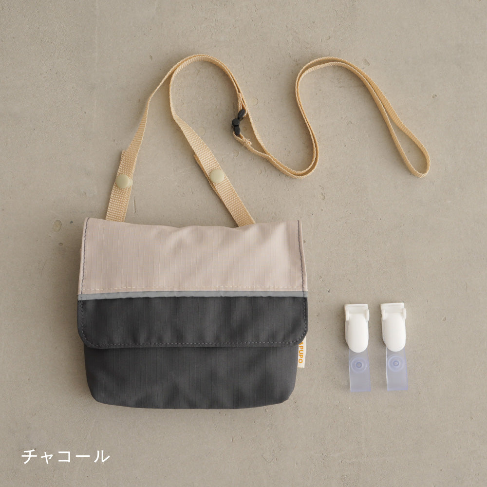 【撥水】 移動ポケット