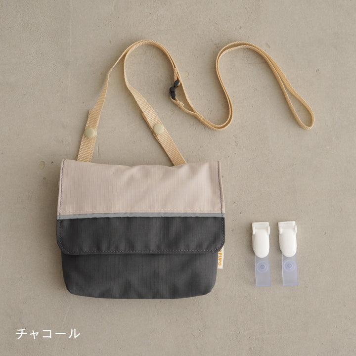 【撥水】 移動ポケット